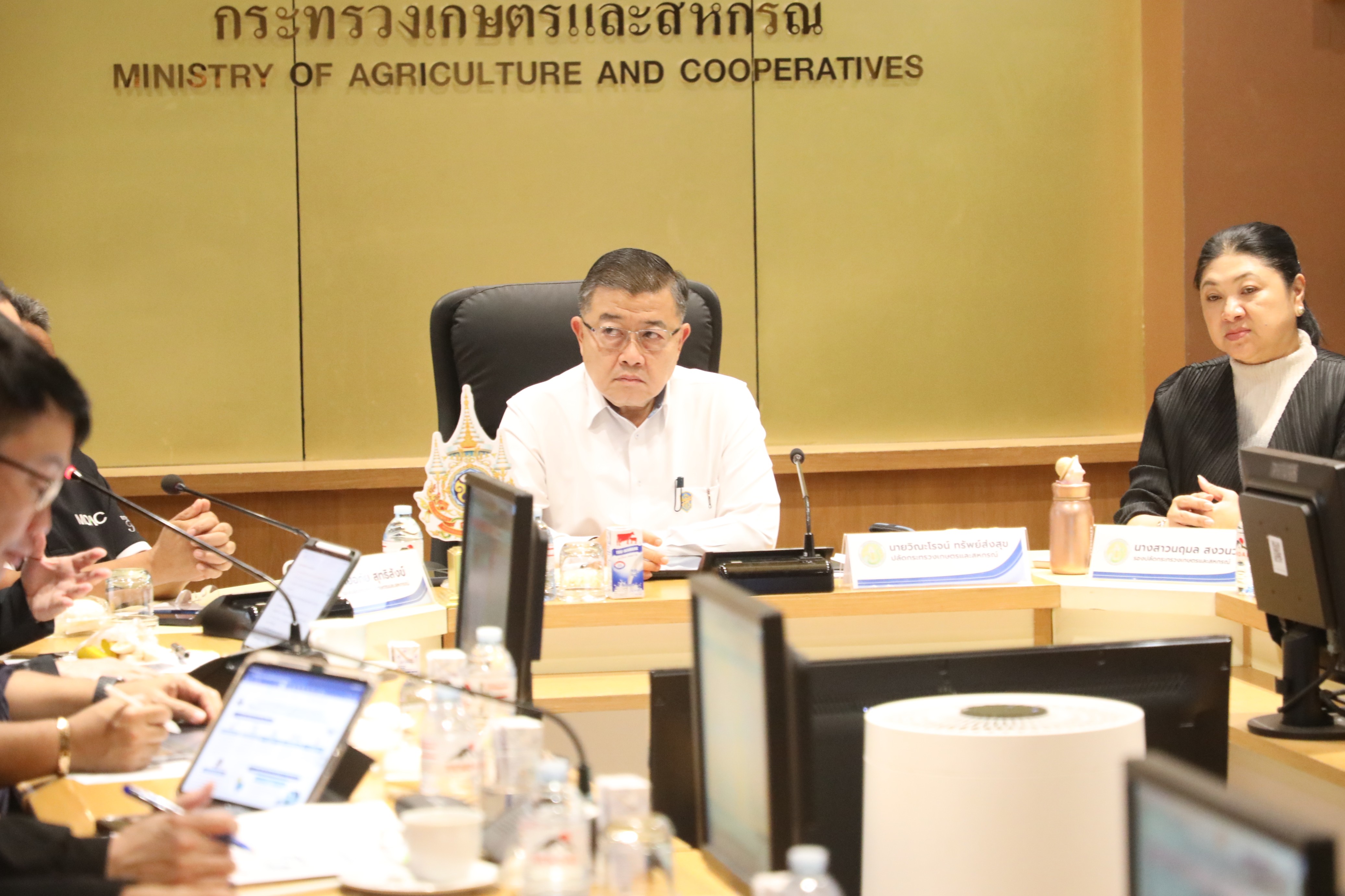 title - ส.ป.ก. เข้าร่วมประชุม หารือแนวทางการรับมือผลกระทบจากสถานการณ์การสู้รบในภูมิภาคตะวันออกกลาง ครั้งที่ 2/2569